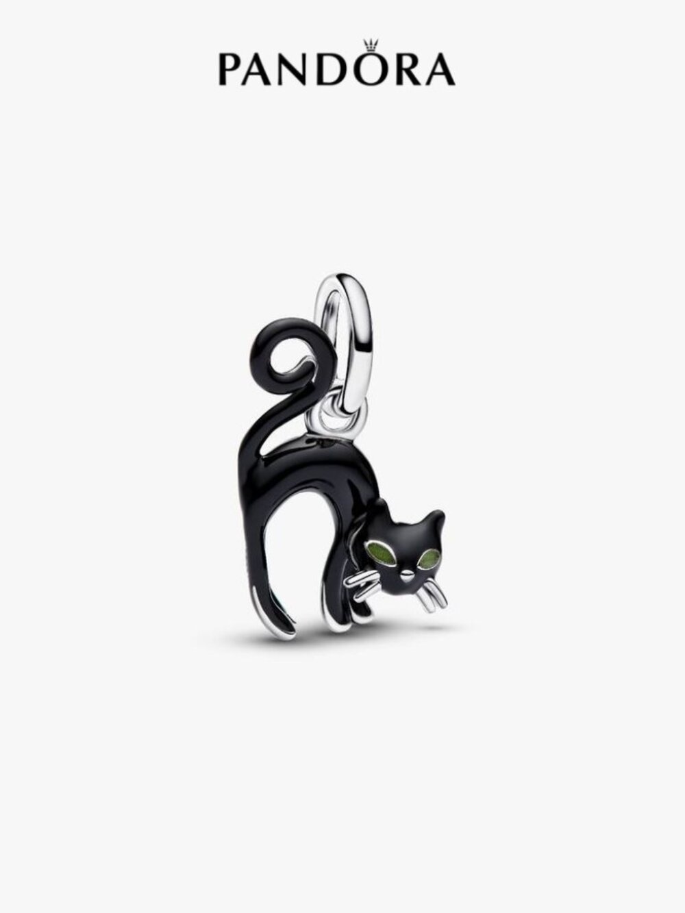 Pandora  Black Cat Dangle Charm